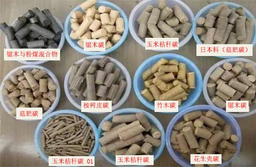 鋸末機->顆粒機->生物質(zhì)燃料