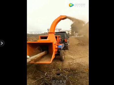 樹枝粉碎機視頻客戶作業(yè)現(xiàn)場展示