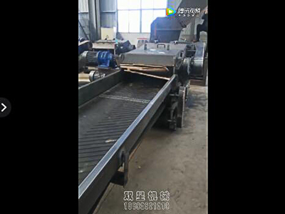 模板破碎機視頻現場試機展示