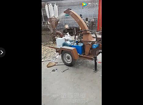 小型可移動(dòng)式柴油機(jī)樹(shù)枝粉碎機(jī)試機(jī)視頻