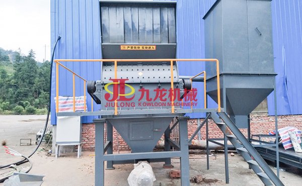 木材粉碎機廠家:木樹枝粉碎機材粉碎加工要辦環(huán)評?